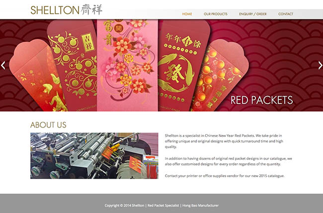 Shellton website screenshot